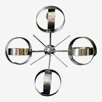 Space Age wall or ceiling lamp