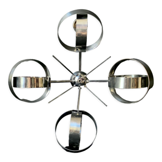 Space Age wall or ceiling lamp