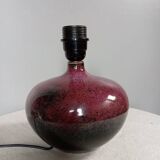 Burgundy/purple ceramic table lamp base, pyrite, signature to identify