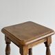 Tabouret carré ancien en bois massif