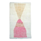 Moroccan Azilal rug 250cmx150cm