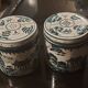 Deux pots en porcelaine chinoise