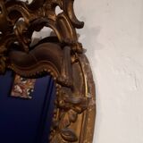 large mirror gilded fireplace eighteenth style