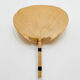 Uchiwa III bamboo wall lamp by Ingo Maurer for Design M