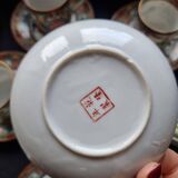 Exclusive vintage treasure: 26-piece Macau porcelain coffee service