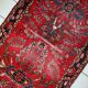 Tapis antique Lilihan du Moyen-Orient 84cm x 712cm (1910s)