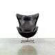 Arne Jacobsen egg chair