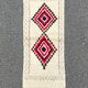 Tapis berbere beni ouarain losanges 80x185 cm