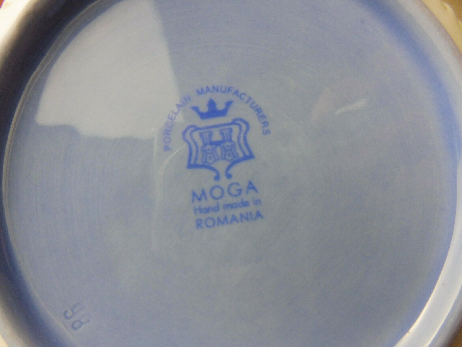 Old small basket in openwork porcelain, Moga Romania 86