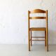 Danish chair with a cord seat, 1960