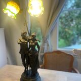 Lampe vintage