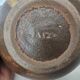 Bowl ceramic signed Taizé (Daniel de Montmollin)