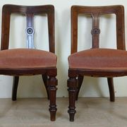 pair of quality 19th century English mahogany chairs circa 1850