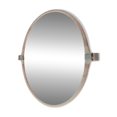 Vintage mirror with a marbled effect from the 70s.
