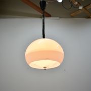 Suspension Meblo du milieu du siècle, Design Harvey Guzzini, Italie, années 1970