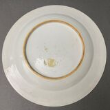 Plate in blue of China XVIII or XIXth Blue and white decoration