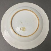 Plate in blue of China XVIII or XIXth Blue and white decoration