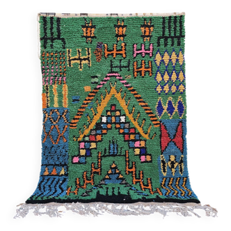 Handmade natural Berber rug 2.5x1.5 m