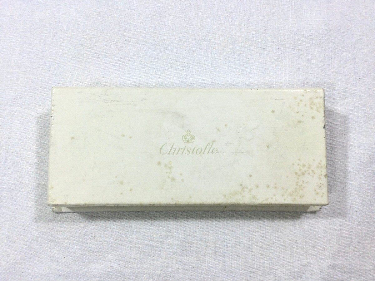 Christofle - Child Cutlery Model Versailles