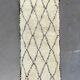 Vintage Moroccan berber carpet Beni Ouarain 85x210 cm
