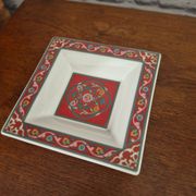 "Singapore" catchall by Paloma Picasso for Villeroy and Boch from the 90s.