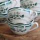 Set of 6 coffee cups