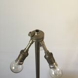 1970 square lamp