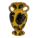 Vallauris Vase
