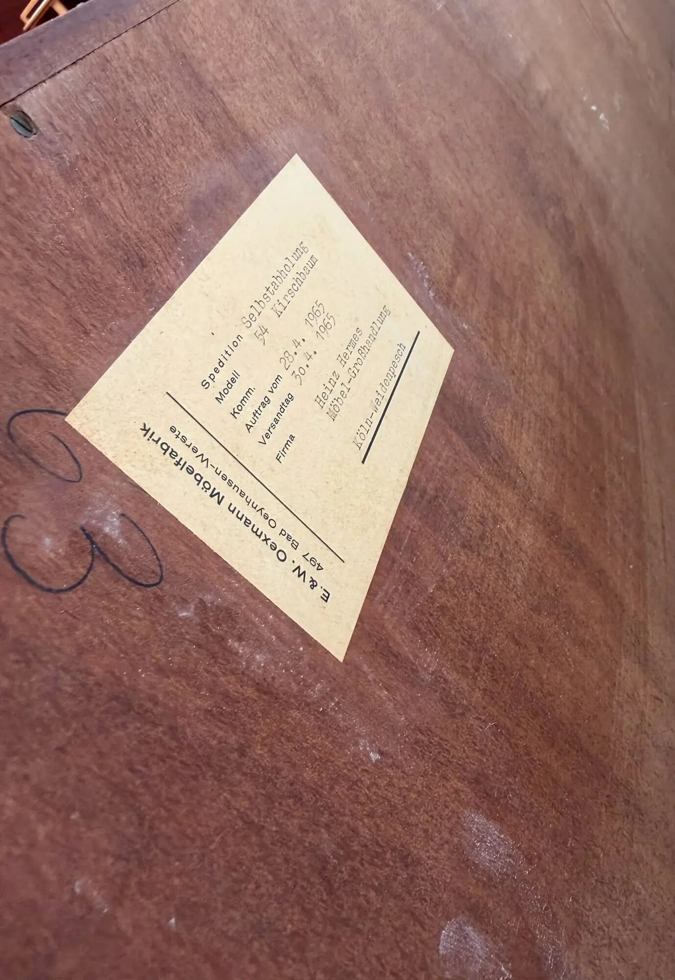1960s vintage German mid-century modern sideboard