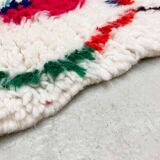 Tapis berbère marocain coloré Azilal 1,18x0,79m