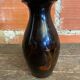 Antique Lacquered Wood Vase Vietnam Koi Carp 3D Vintage
