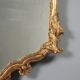 Antique carved and gilded wooden mirror, Italy, 19th century