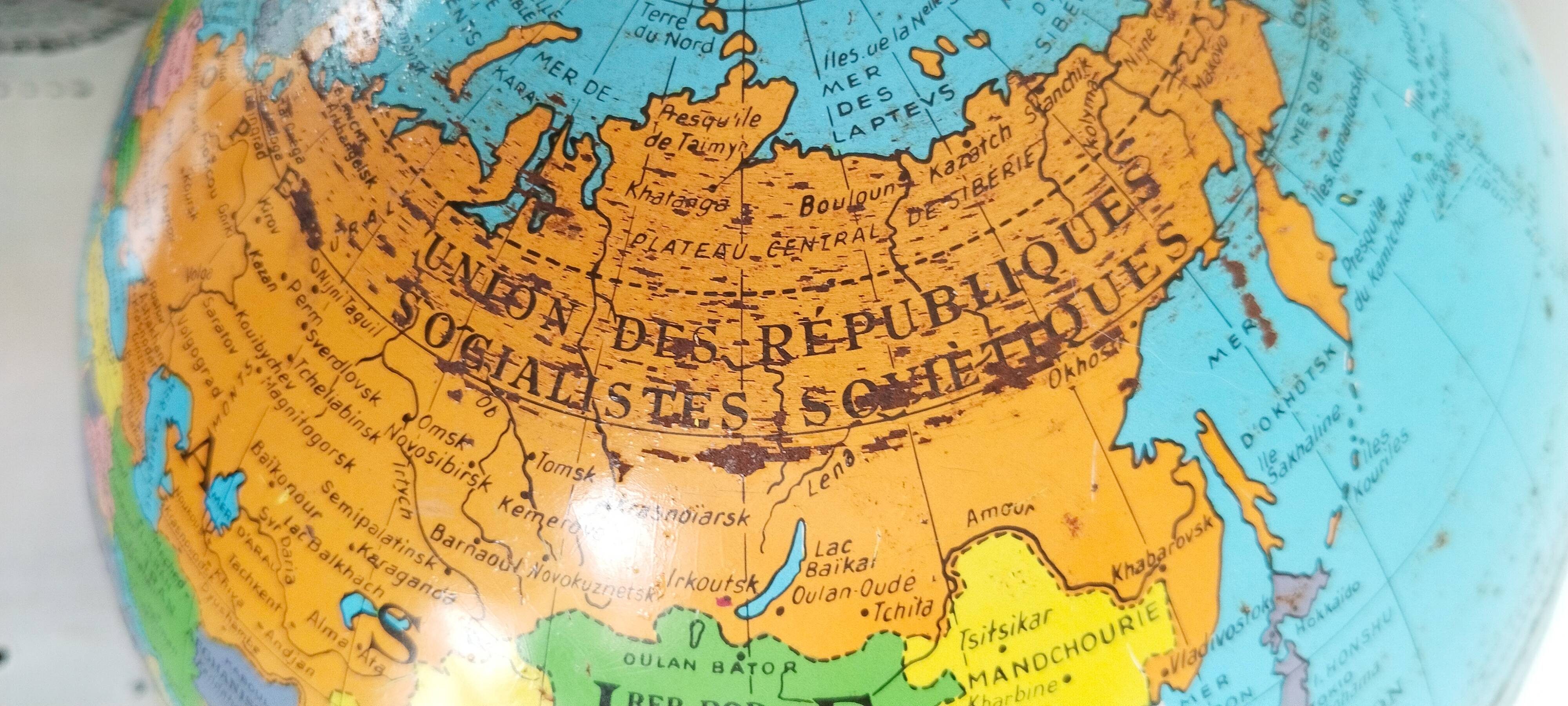 Metal terrestrial globe, Taride, tripod, 1960s