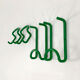 Set of 4 hooks "Taka" by Cesare Rota Nodari for Acerbis