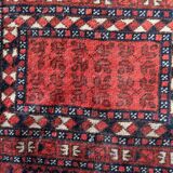 Handmade turkmen hachli vintage rug 142cm x 221cm 1960s