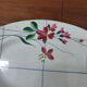 Flat oval, Deco, niderviller-earthenware