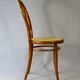 OMEGA chair by Rabenau, Germany 1885, no Thonet No. 20