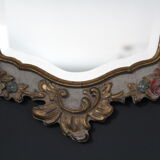 Baroque mirror with floral stucco decoration 35x52cm