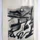 Nicole quétin, the night, c. 1990. etching signed in pencil