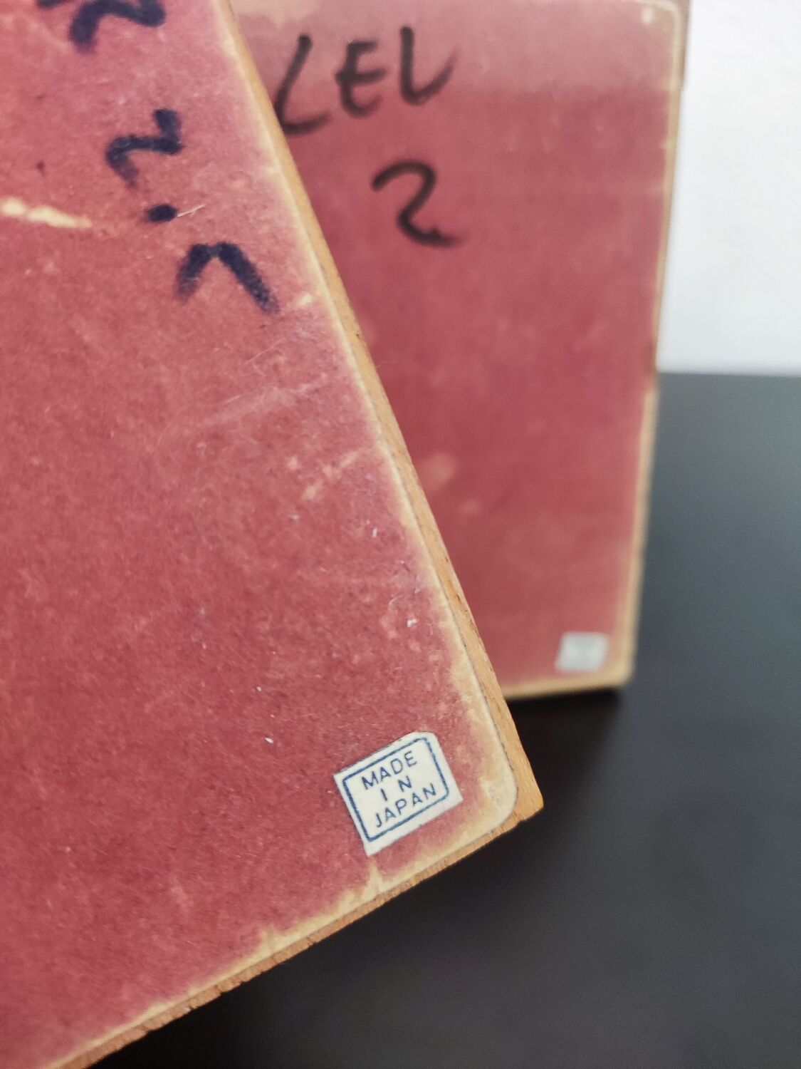 Pair of bookends from Japan