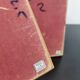 Pair of bookends from Japan