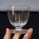 6 Cracked Engraved Crystal Liqueur/Digestif Glasses
