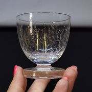 6 Verres A Liqueur / Digestif En Cristal Gravé Craquelé Craquelures