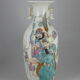 Chinese porcelain vase
