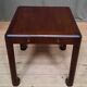 Far Eastern square coffee table