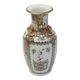 Chinese Canton rose medallion vase, early 20th century