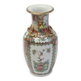 Vase médaillon rose chinois Canton, début du XXe siècle