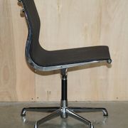 Fauteuil de bureau pivotant vintage Vitra ICF Eames EA105 Hopsak