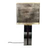 Chrome metal lamp with its 1970 lampshade