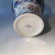 Vase en porcelaine de Limoges  Haviland  collection Dammouse
